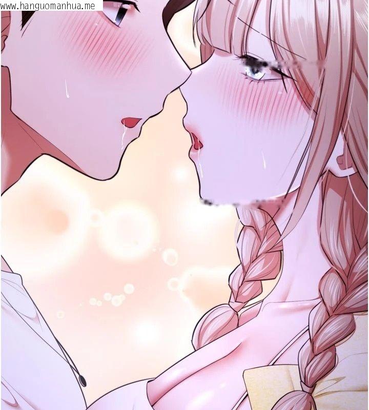 韩国漫画逆转食物链韩漫_逆转食物链-第14话-第一次献给最爱的学生在线免费阅读-韩国漫画-第61张图片