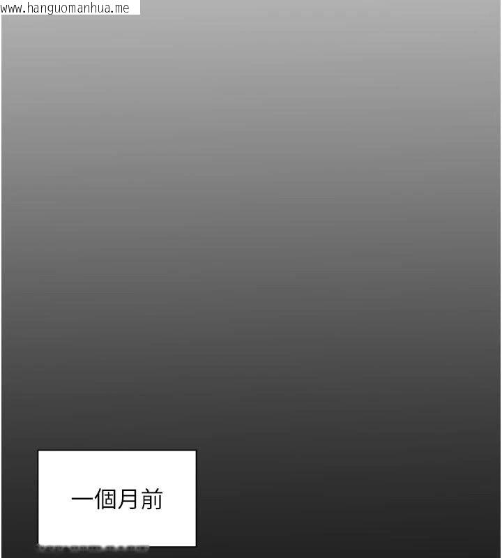 韩国漫画与老师同居中！韩漫_与老师同居中！-第1话-与老师的同居生活在线免费阅读-韩国漫画-第67张图片