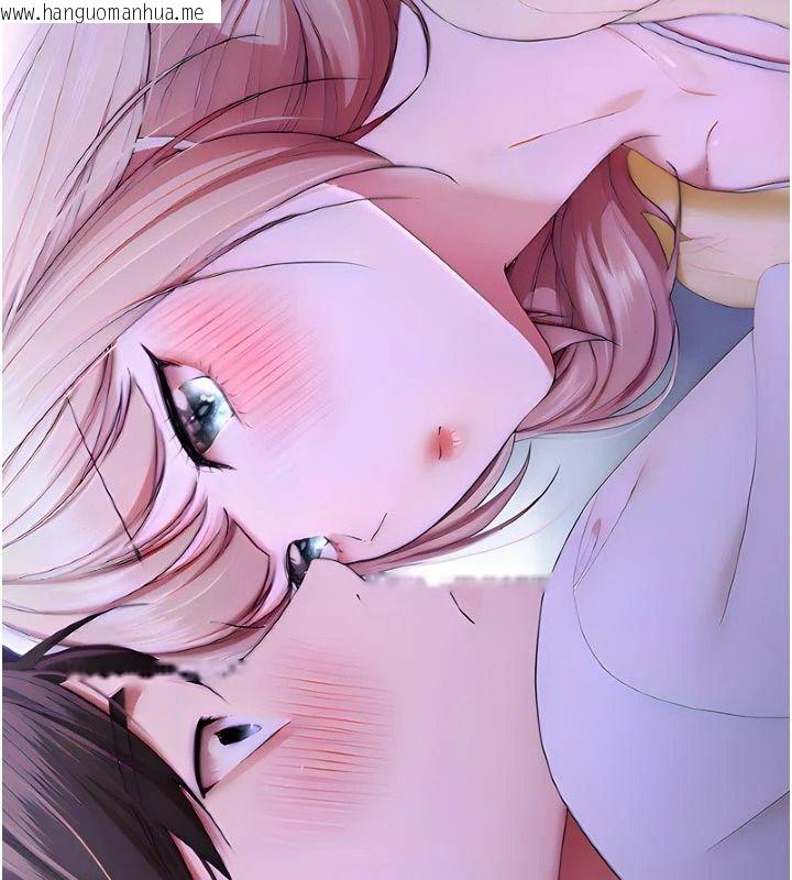 韩国漫画逆转食物链韩漫_逆转食物链-第14话-第一次献给最爱的学生在线免费阅读-韩国漫画-第48张图片