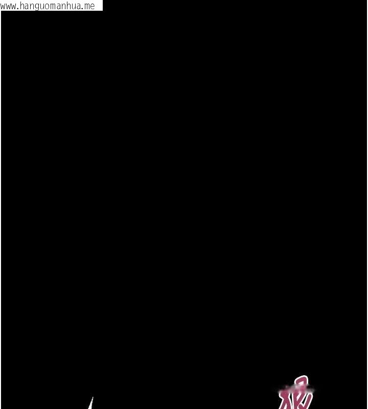 韩国漫画堕落物语2韩漫_堕落物语2-第74话-请把我这里当成飞机杯在线免费阅读-韩国漫画-第206张图片