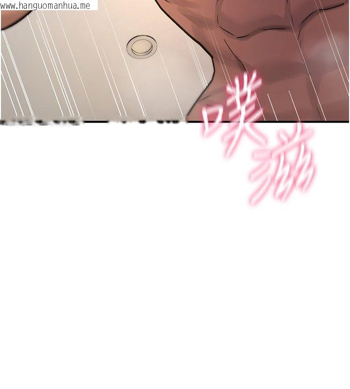 韩国漫画诅咒性转物语韩漫_诅咒性转物语-第48话-畜生才有的贞操观念在线免费阅读-韩国漫画-第203张图片