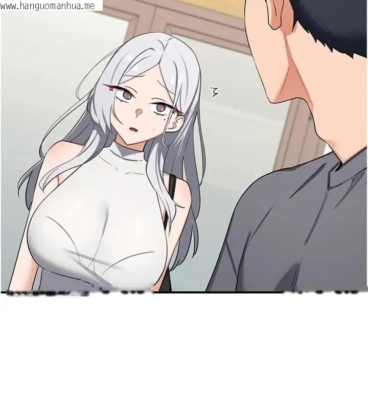 韩国漫画熟女交换计划韩漫_熟女交换计划-第90话-攻入她的心房在线免费阅读-韩国漫画-第10张图片