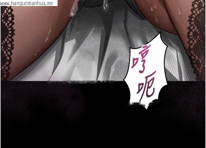 韩国漫画堕落物语2韩漫_堕落物语2-第74话-请把我这里当成飞机杯在线免费阅读-韩国漫画-第56张图片