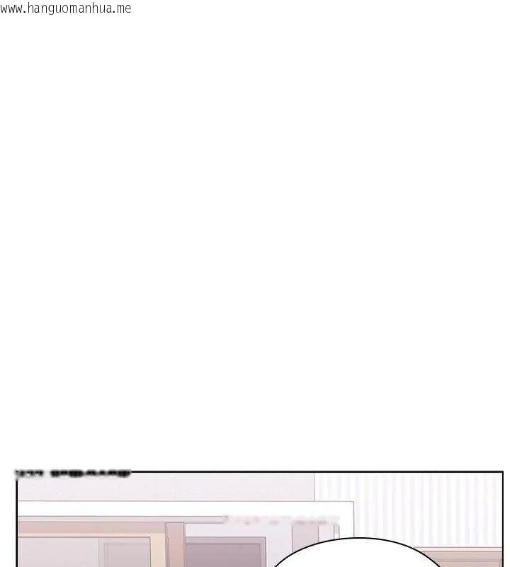 韩国漫画男以稀为贵韩漫_男以稀为贵-第22话在线免费阅读-韩国漫画-第25张图片