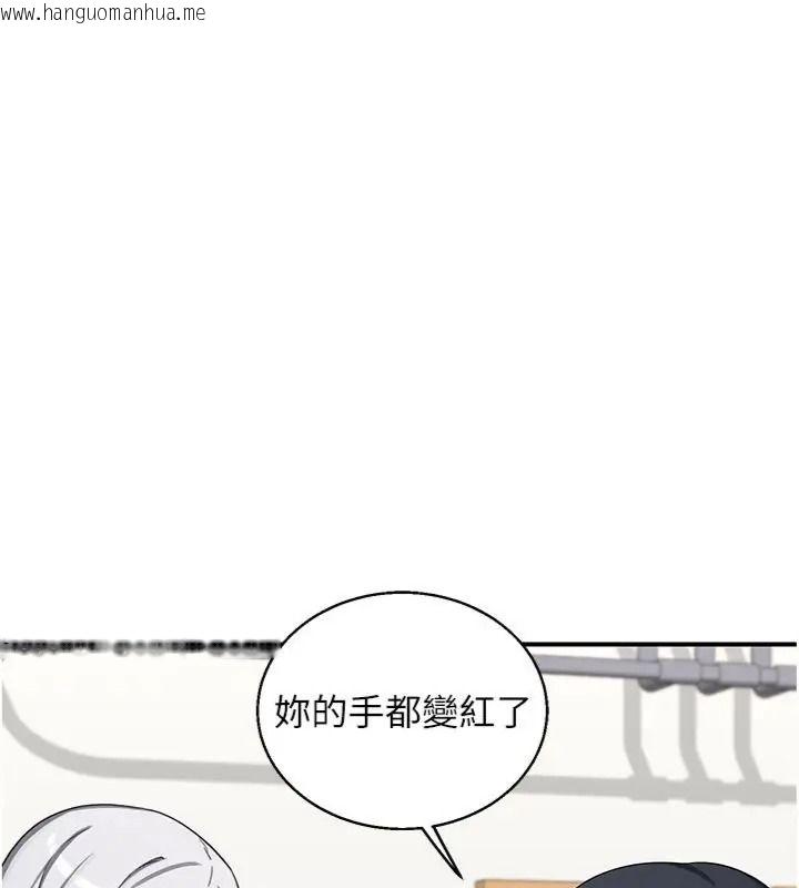 韩国漫画熟女交换计划韩漫_熟女交换计划-第90话-攻入她的心房在线免费阅读-韩国漫画-第64张图片