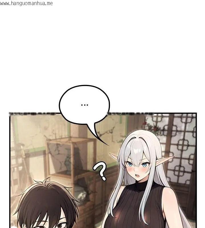 韩国漫画异世界骑士团长韩漫_异世界骑士团长-第88话在线免费阅读-韩国漫画-第139张图片