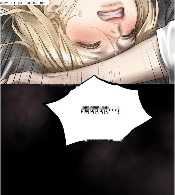 韩国漫画堕落物语2韩漫_堕落物语2-第74话-请把我这里当成飞机杯在线免费阅读-韩国漫画-第133张图片