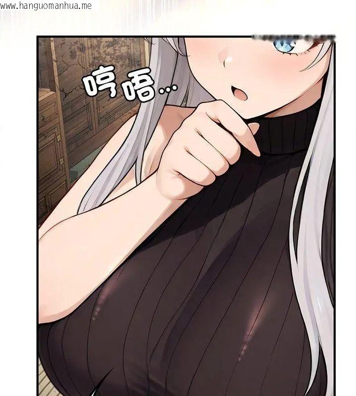 韩国漫画异世界骑士团长韩漫_异世界骑士团长-第88话在线免费阅读-韩国漫画-第117张图片