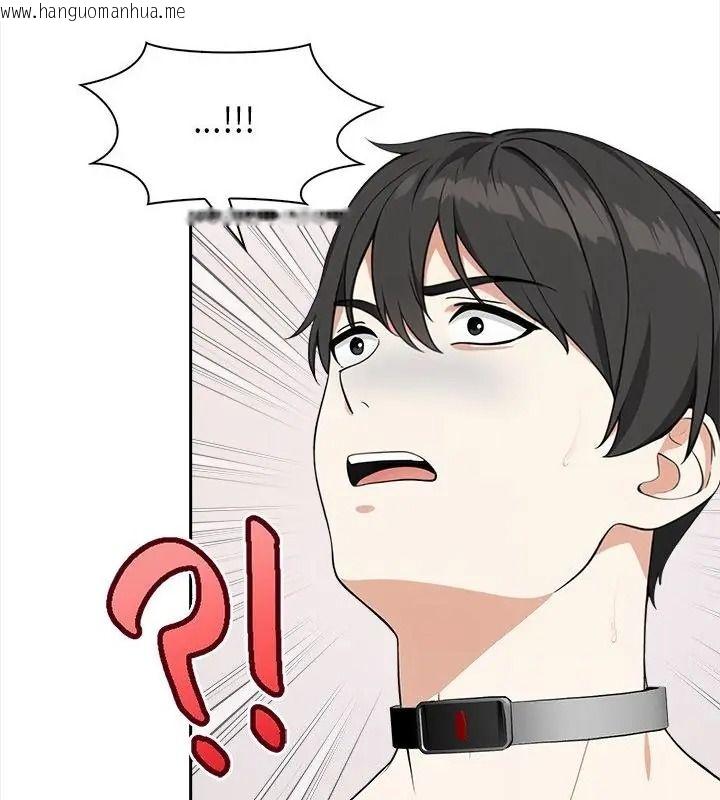 韩国漫画大学女生宿舍的秘密韩漫_大学女生宿舍的秘密-第39话在线免费阅读-韩国漫画-第7张图片