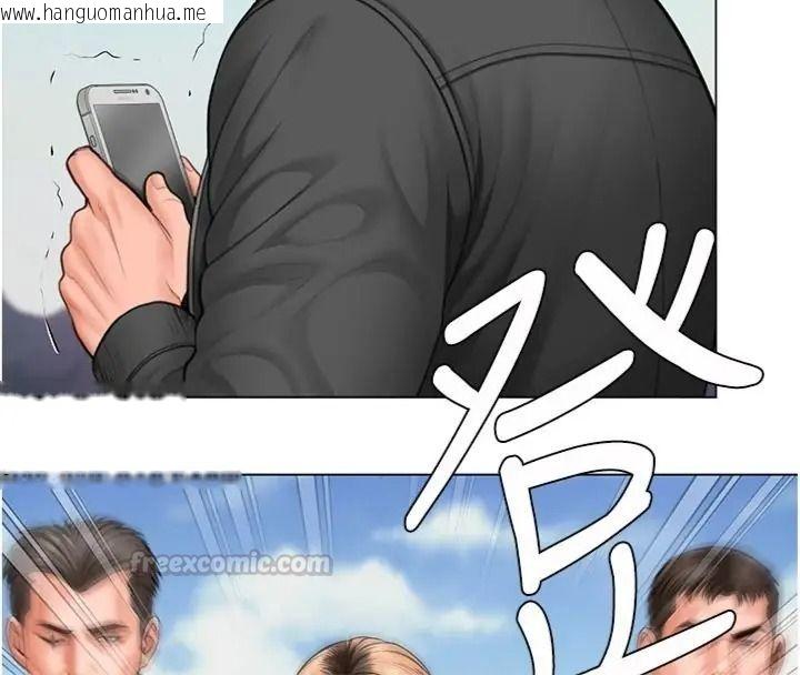 韩国漫画守护妳韩漫_守护妳-第52话-黑白联手被拆穿了…!在线免费阅读-韩国漫画-第45张图片