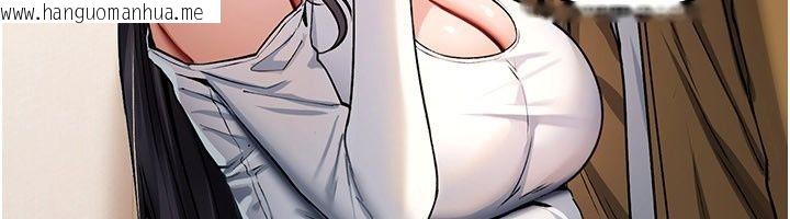 韩国漫画诅咒性转物语韩漫_诅咒性转物语-第48话-畜生才有的贞操观念在线免费阅读-韩国漫画-第24张图片