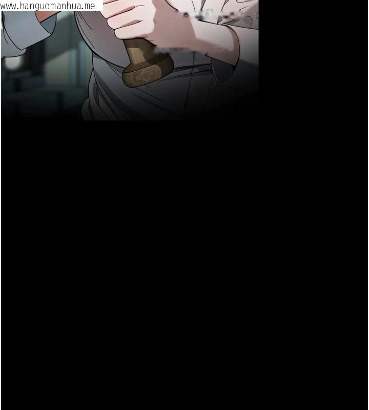 韩国漫画与老师同居中！韩漫_与老师同居中！-第1话-与老师的同居生活在线免费阅读-韩国漫画-第118张图片