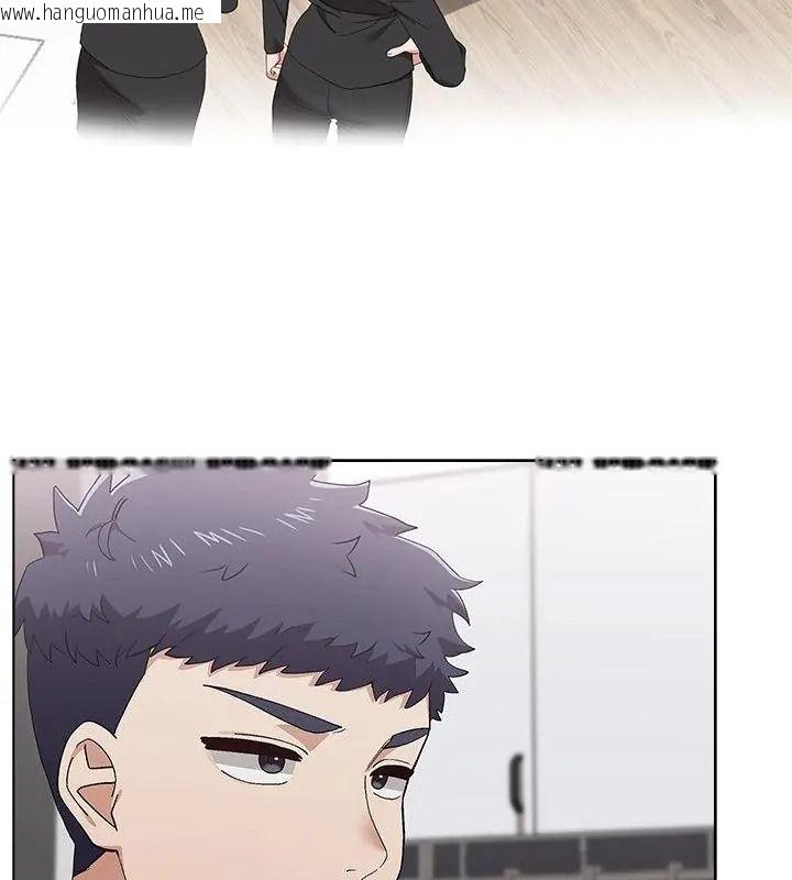 韩国漫画男以稀为贵韩漫_男以稀为贵-第22话在线免费阅读-韩国漫画-第16张图片