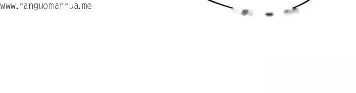韩国漫画Set-up!排球少女韩漫_Set-up!排球少女-第117话-不想知道我里面穿什么吗?在线免费阅读-韩国漫画-第124张图片