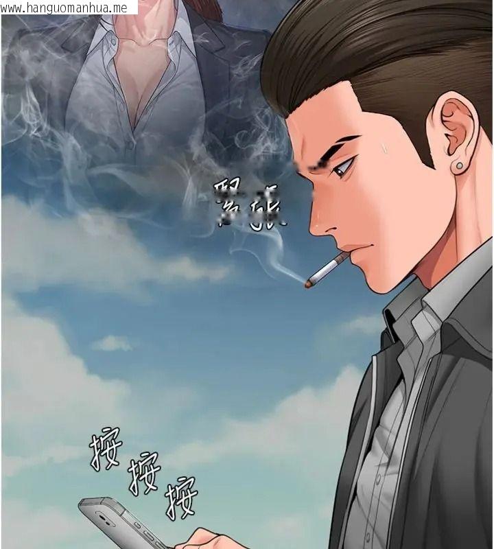 韩国漫画守护妳韩漫_守护妳-第52话-黑白联手被拆穿了…!在线免费阅读-韩国漫画-第25张图片