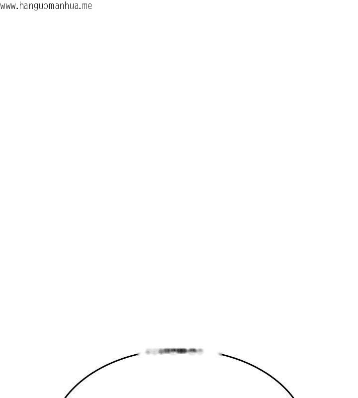 韩国漫画诅咒性转物语韩漫_诅咒性转物语-第48话-畜生才有的贞操观念在线免费阅读-韩国漫画-第98张图片