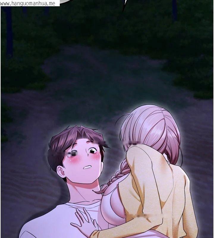 韩国漫画逆转食物链韩漫_逆转食物链-第14话-第一次献给最爱的学生在线免费阅读-韩国漫画-第175张图片