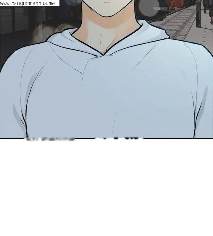 韩国漫画纯洁游戏韩漫_纯洁游戏-第10话在线免费阅读-韩国漫画-第4张图片