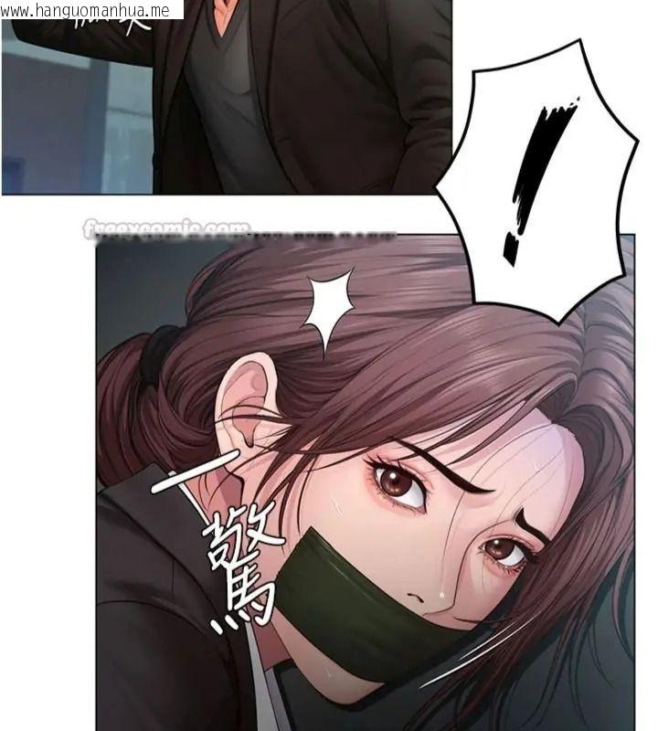 韩国漫画守护妳韩漫_守护妳-第52话-黑白联手被拆穿了…!在线免费阅读-韩国漫画-第105张图片