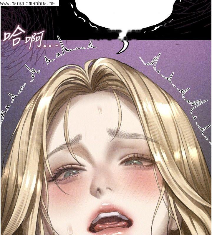 韩国漫画堕落物语2韩漫_堕落物语2-第74话-请把我这里当成飞机杯在线免费阅读-韩国漫画-第58张图片