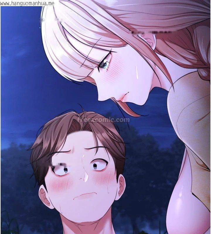 韩国漫画逆转食物链韩漫_逆转食物链-第14话-第一次献给最爱的学生在线免费阅读-韩国漫画-第120张图片