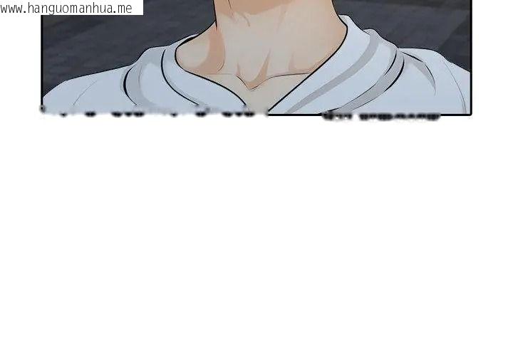 韩国漫画纯洁游戏韩漫_纯洁游戏-第10话在线免费阅读-韩国漫画-第20张图片