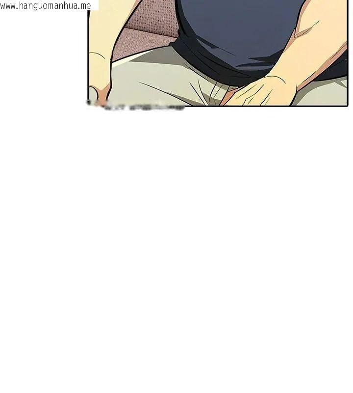 韩国漫画高薪兼职的代价韩漫_高薪兼职的代价-第13话在线免费阅读-韩国漫画-第9张图片
