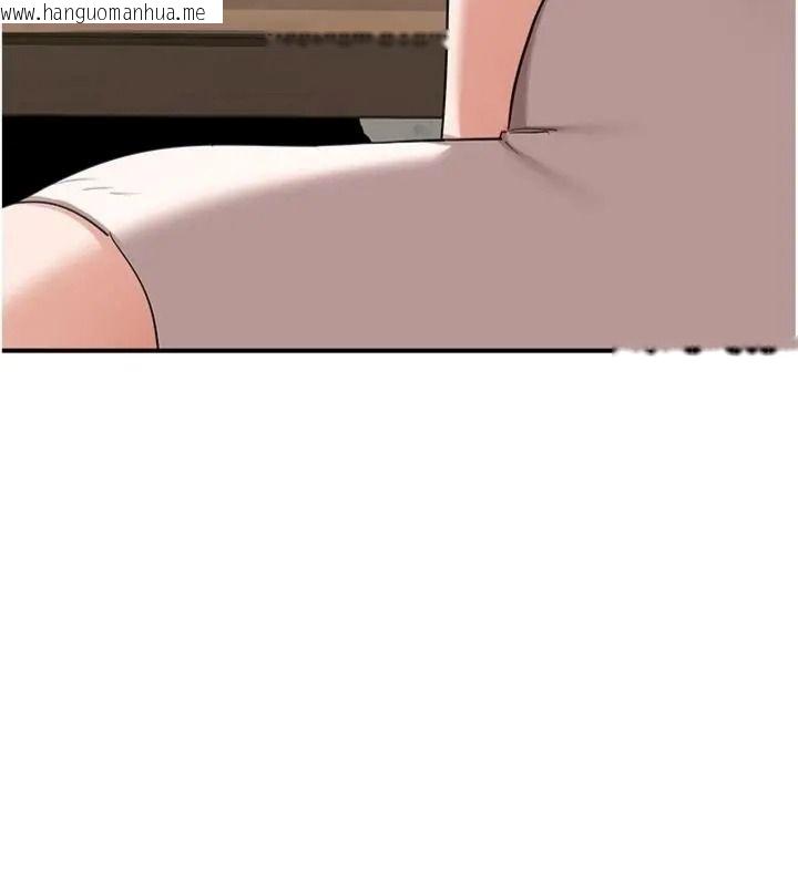 韩国漫画熟女交换计划韩漫_熟女交换计划-第90话-攻入她的心房在线免费阅读-韩国漫画-第118张图片