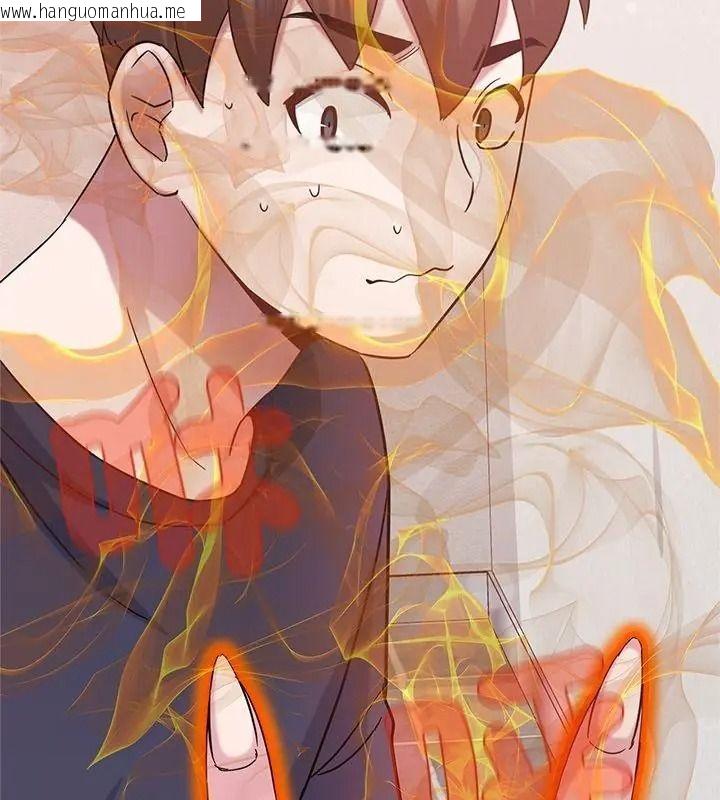 韩国漫画窥探未来的代价韩漫_窥探未来的代价-第12话在线免费阅读-韩国漫画-第196张图片