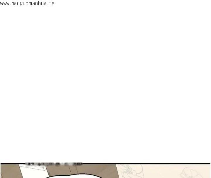 韩国漫画熟女交换计划韩漫_熟女交换计划-第90话-攻入她的心房在线免费阅读-韩国漫画-第124张图片