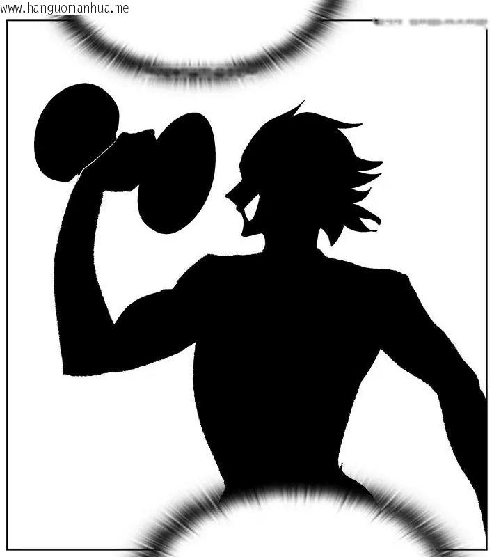 韩国漫画男以稀为贵韩漫_男以稀为贵-第22话在线免费阅读-韩国漫画-第169张图片