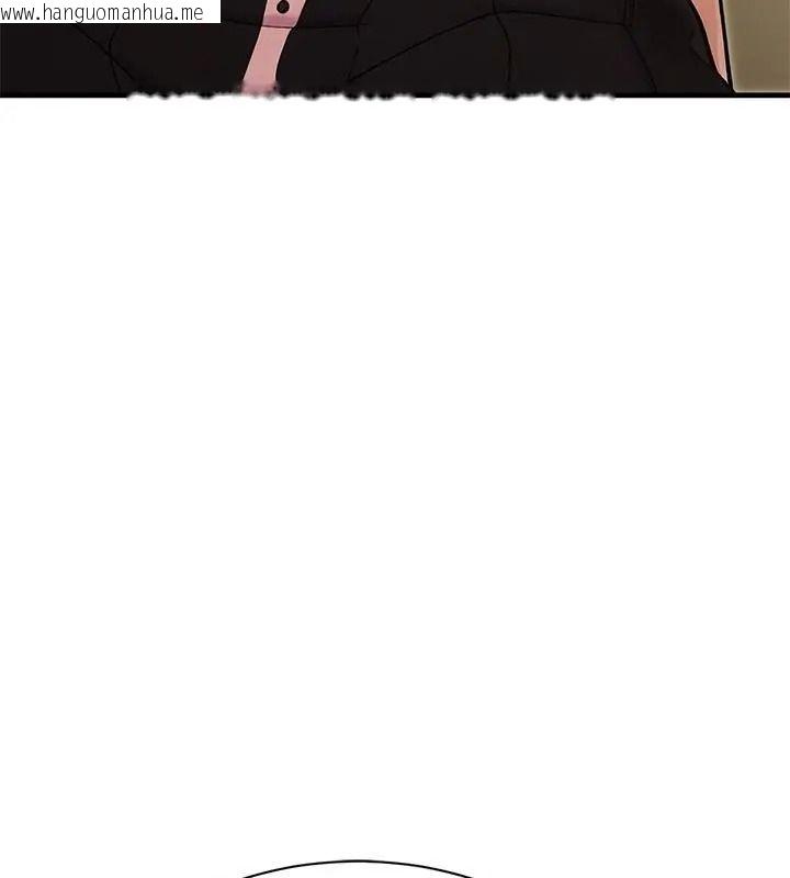 韩国漫画只有我一个男玩家韩漫_只有我一个男玩家-第8话在线免费阅读-韩国漫画-第145张图片