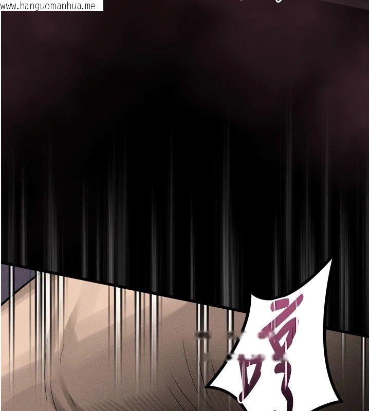 韩国漫画堕落物语2韩漫_堕落物语2-第74话-请把我这里当成飞机杯在线免费阅读-韩国漫画-第43张图片