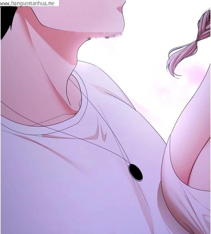 韩国漫画逆转食物链韩漫_逆转食物链-第14话-第一次献给最爱的学生在线免费阅读-韩国漫画-第184张图片