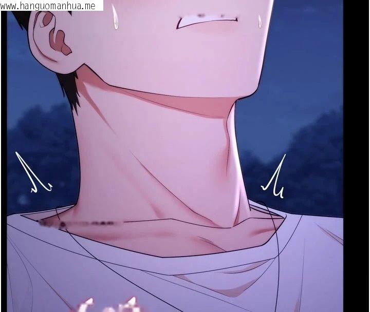 韩国漫画逆转食物链韩漫_逆转食物链-第14话-第一次献给最爱的学生在线免费阅读-韩国漫画-第144张图片