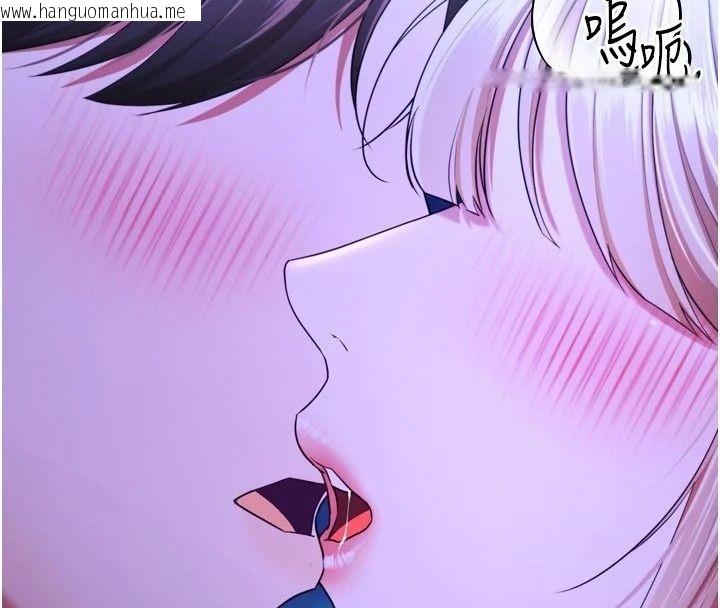 韩国漫画逆转食物链韩漫_逆转食物链-第14话-第一次献给最爱的学生在线免费阅读-韩国漫画-第53张图片