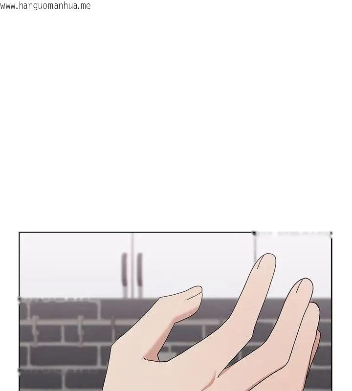 韩国漫画男以稀为贵韩漫_男以稀为贵-第22话在线免费阅读-韩国漫画-第13张图片