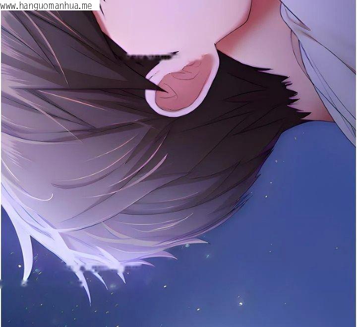 韩国漫画逆转食物链韩漫_逆转食物链-第14话-第一次献给最爱的学生在线免费阅读-韩国漫画-第49张图片