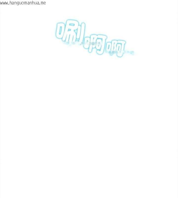 韩国漫画危险同学会韩漫_危险同学会-第137话在线免费阅读-韩国漫画-第84张图片