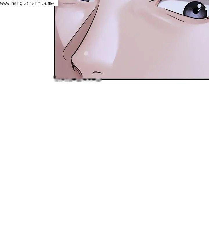韩国漫画只有我一个男玩家韩漫_只有我一个男玩家-第8话在线免费阅读-韩国漫画-第7张图片