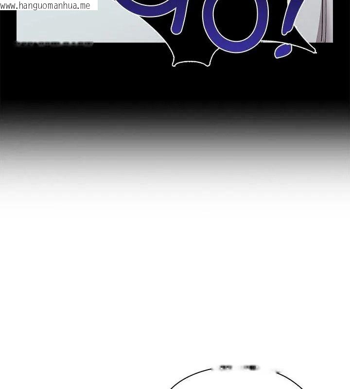 韩国漫画男以稀为贵韩漫_男以稀为贵-第22话在线免费阅读-韩国漫画-第102张图片