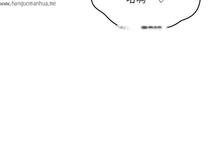 韩国漫画诅咒性转物语韩漫_诅咒性转物语-第48话-畜生才有的贞操观念在线免费阅读-韩国漫画-第159张图片
