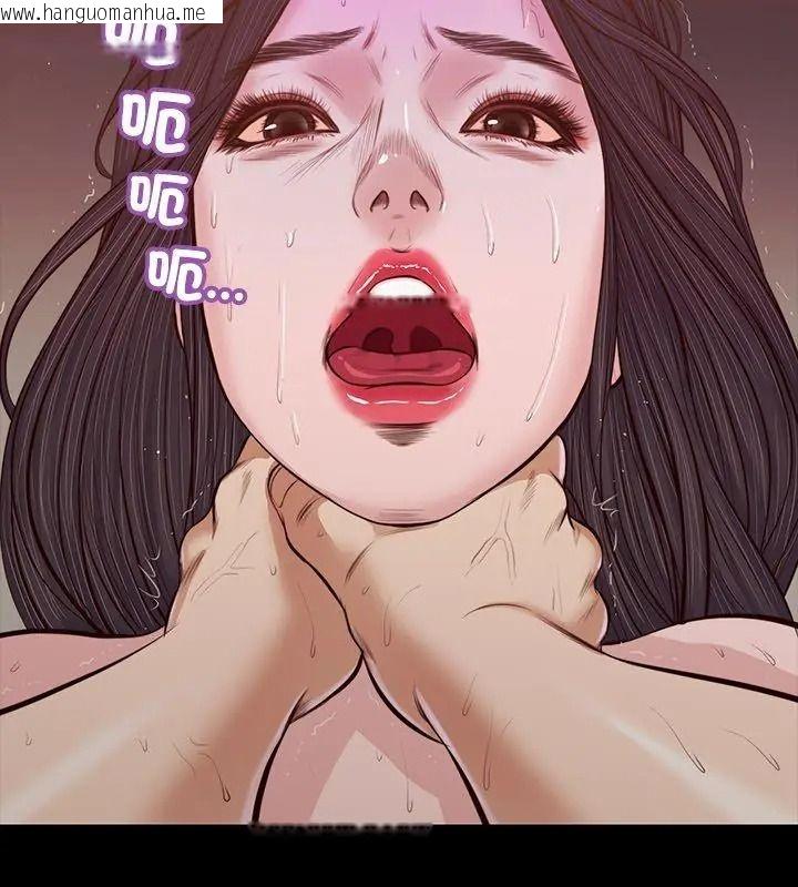 韩国漫画我的初体验韩漫_我的初体验-第31话在线免费阅读-韩国漫画-第87张图片