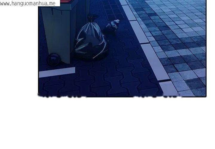 韩国漫画纯洁游戏韩漫_纯洁游戏-第10话在线免费阅读-韩国漫画-第65张图片