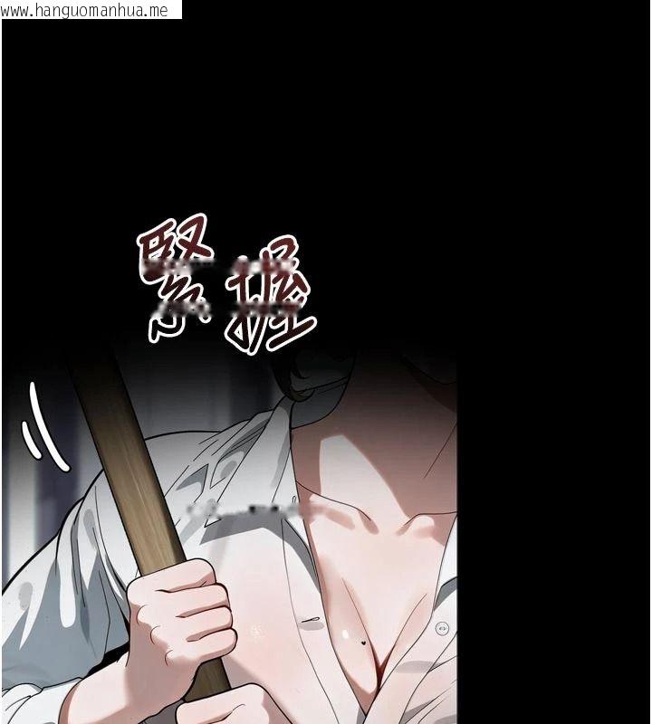 韩国漫画与老师同居中！韩漫_与老师同居中！-第1话-与老师的同居生活在线免费阅读-韩国漫画-第117张图片