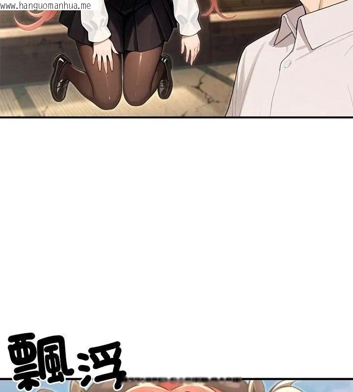 韩国漫画异世界骑士团长韩漫_异世界骑士团长-第88话在线免费阅读-韩国漫画-第136张图片