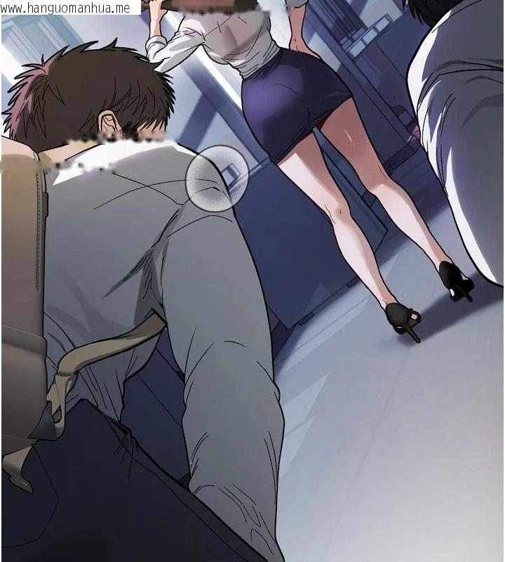 韩国漫画与老师同居中！韩漫_与老师同居中！-第1话-与老师的同居生活在线免费阅读-韩国漫画-第99张图片