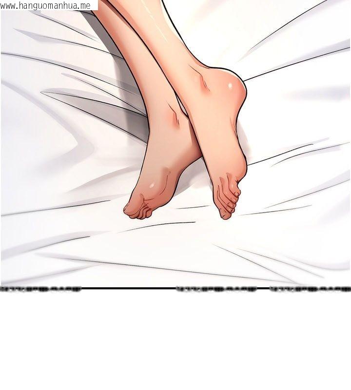 韩国漫画诅咒性转物语韩漫_诅咒性转物语-第48话-畜生才有的贞操观念在线免费阅读-韩国漫画-第49张图片