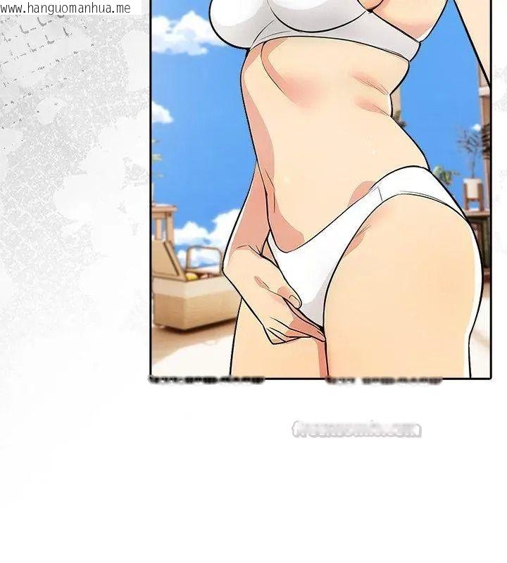 韩国漫画高薪兼职的代价韩漫_高薪兼职的代价-第13话在线免费阅读-韩国漫画-第90张图片