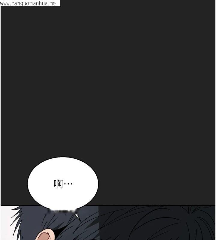 韩国漫画与老师同居中！韩漫_与老师同居中！-第1话-与老师的同居生活在线免费阅读-韩国漫画-第20张图片